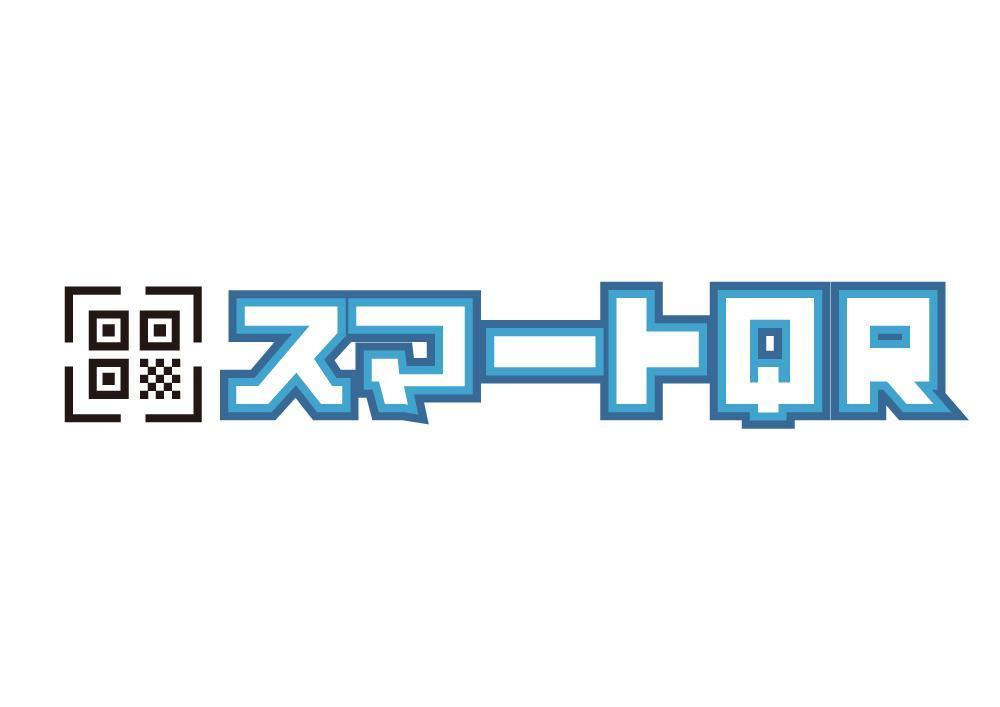 スマートQRロゴ