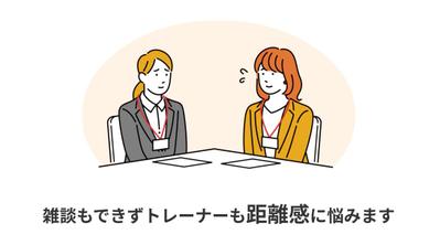 【シンプル！わかりやすい！】集客やPR、社内教育、マニュアル等に、ビジネスアニメをご利用ください