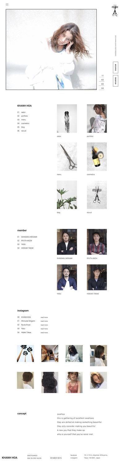 WordPress / レスポンシブ対応 ウェブサイト