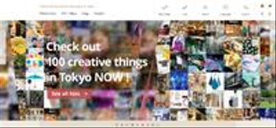100 Tokyo - Creative venues