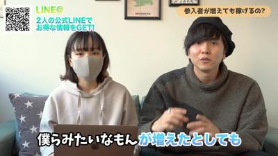 せどり動画ました