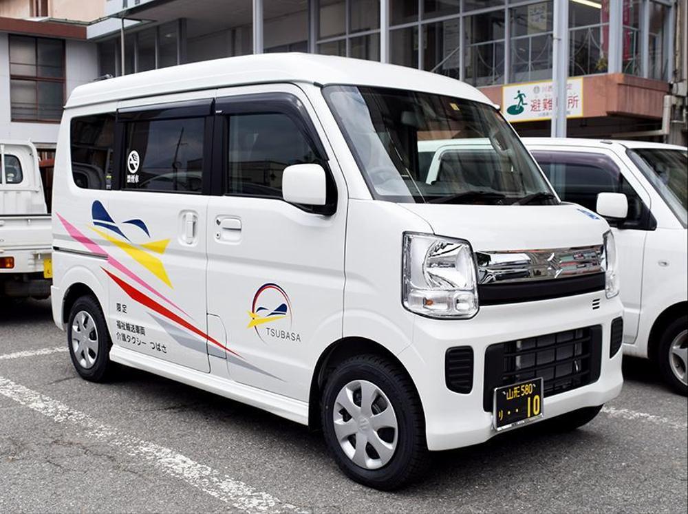 介護タクシー「つばさ」車体ラッピングデザイン