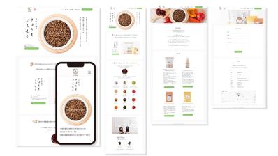 ペットフード企業様のサイト制作（Wixにて制作）を承りました