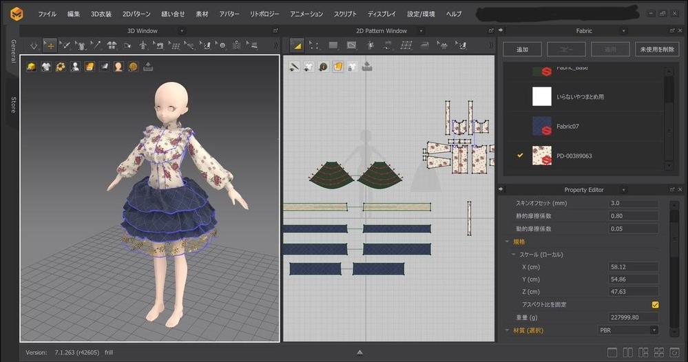 3DCGを用いた衣装制作・デザインしました