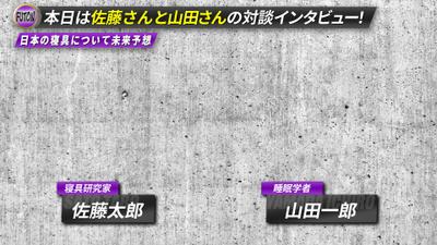 YouTubeCHデザイン