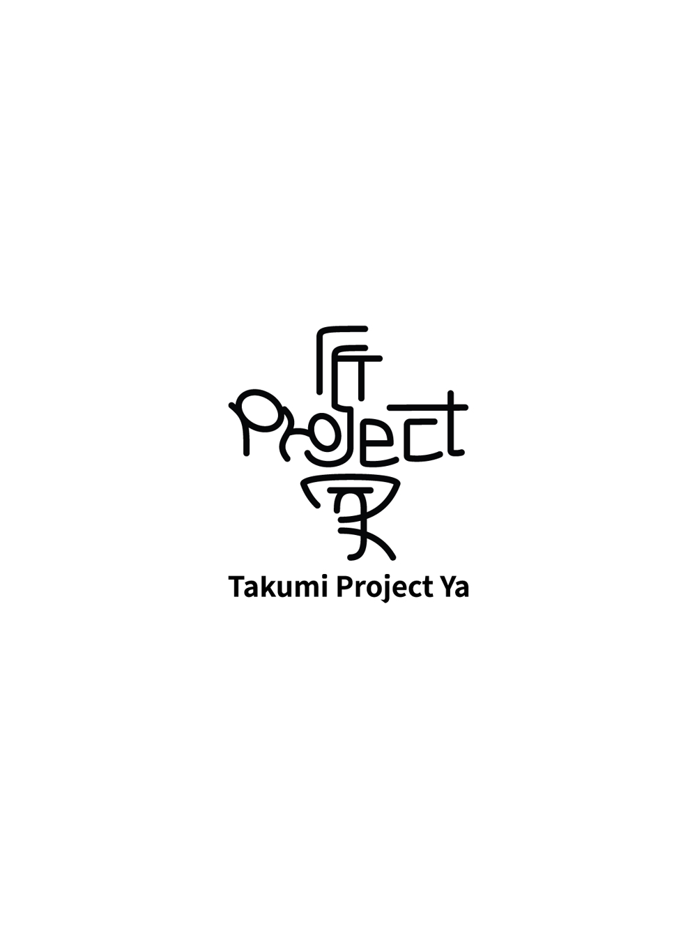 Takumi Project Ya