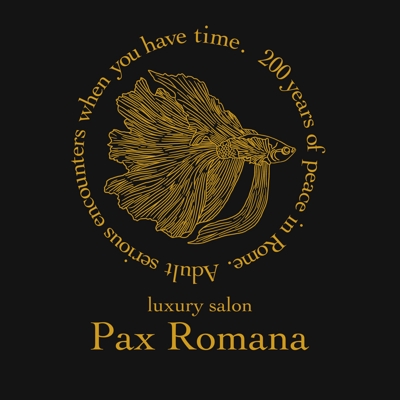 ラグジュアリーサロン「Pax Romana」のロゴ制作