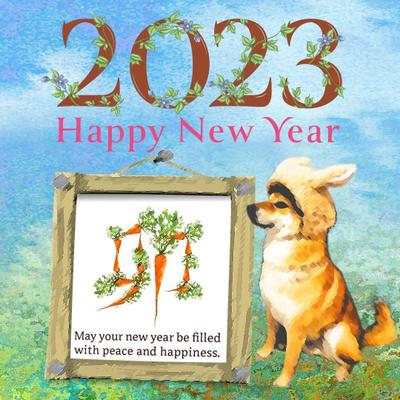 愛犬むぎのnew year画像1