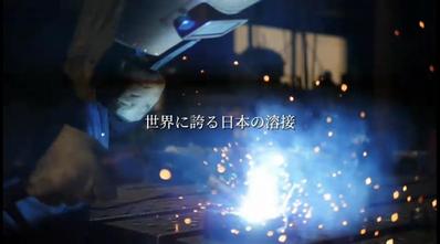 製造会社様　企業PR動画
