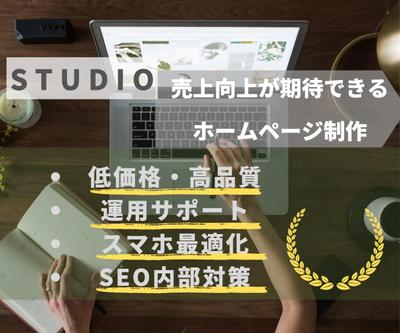 ココなら サムネ用画像
