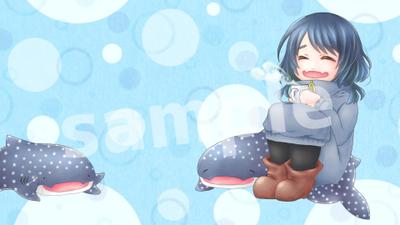 ジンベエザメ様配信イラスト