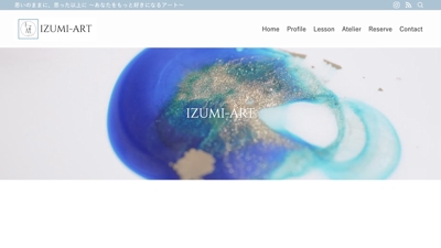 「IZUMI-ART様」　ホームページ制作