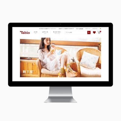 靴下専門店 Tabioオンラインストア ｜ ECサイト