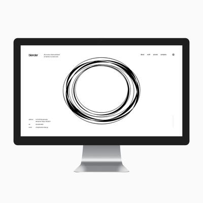 blender inc. ｜ コーポレートサイト