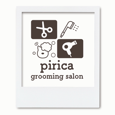 ピリカメディカルグループ様の「pirica grooming salon 」のロゴ作成