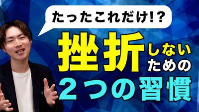 教育系動画