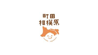 飲食店紹介のロゴ