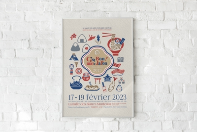 パリの日本イベントのポスター