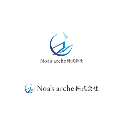 『Noa`s arche株式会社』様のロゴを作成させていただきました