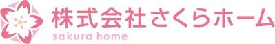 株式会社さくらホームのロゴ作成