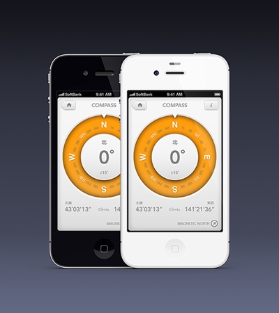 iPhoneアプリのUIデザイン（1画面）