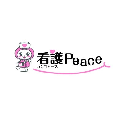 看護PEACE様　キャラクターロゴ