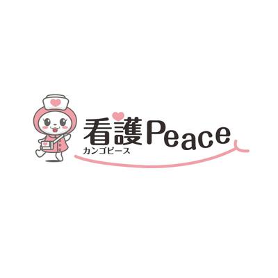 看護PEACE様　キャラクターロゴ