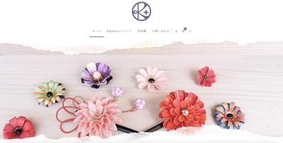 「Kakkoro+のWEBサイト制作」