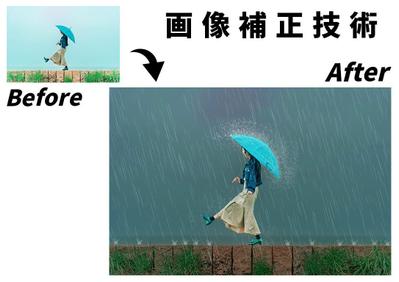 画像補正技術_雨の合成

晴れている背景→雨天に画像補正しました