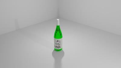 酒瓶モデリング