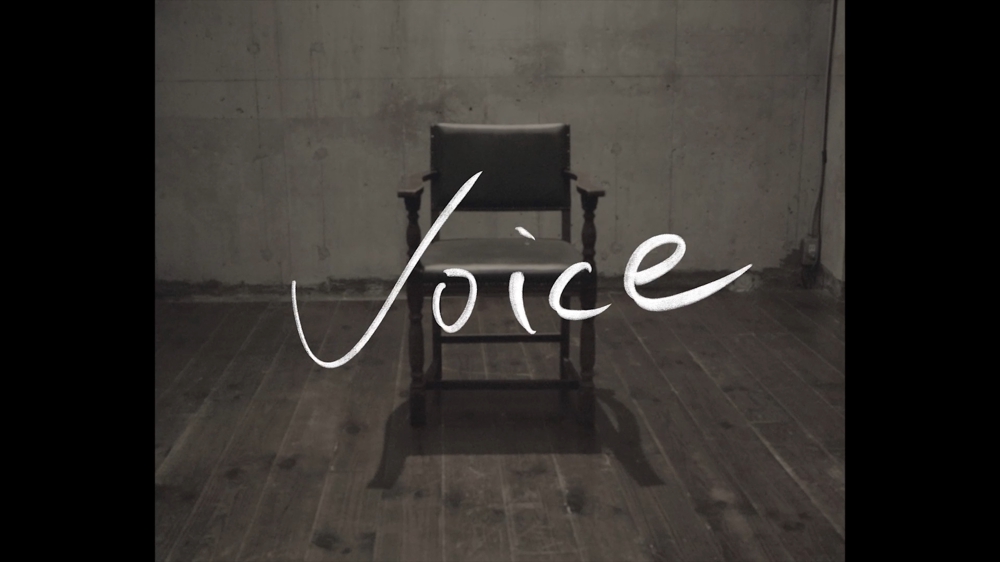ainKnot「voice」 MV