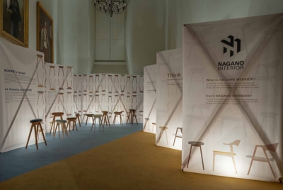 Milano Salone 2023  NAGANO INTERIOR 会場グラフィックデザイン