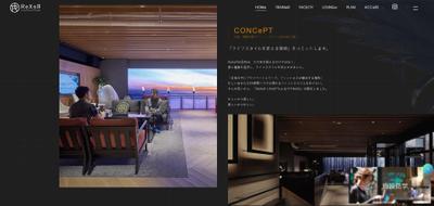 ReXeR株式会社のサイトです。