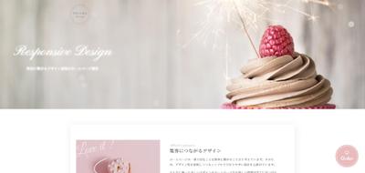 MICHIKA design株式会社 のサイトです。