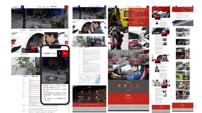 中古車販売会社様の採用サイト・コーポレートサイト制作（Wixにて制作）を承りました