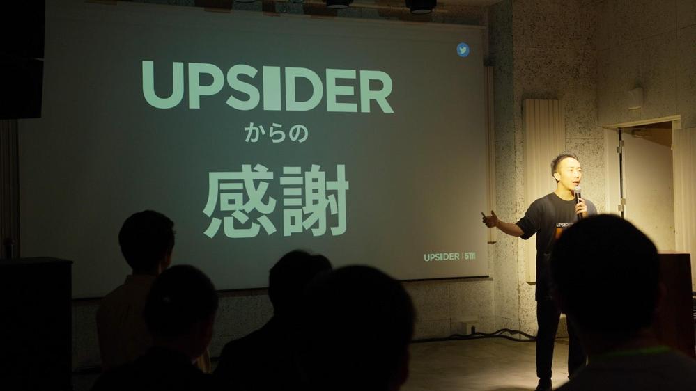 UPSIDER イベント撮影