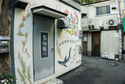 新宿ゴールデン街「気仙坂」外壁デザイン