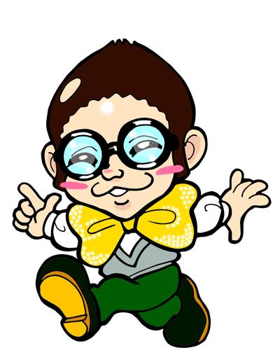 ちびこうちゃん