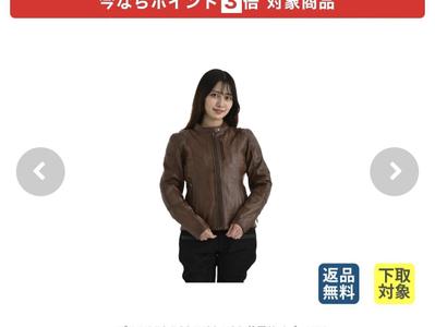 バイクウェアのアパレルモデル