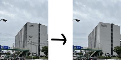 電線の修正