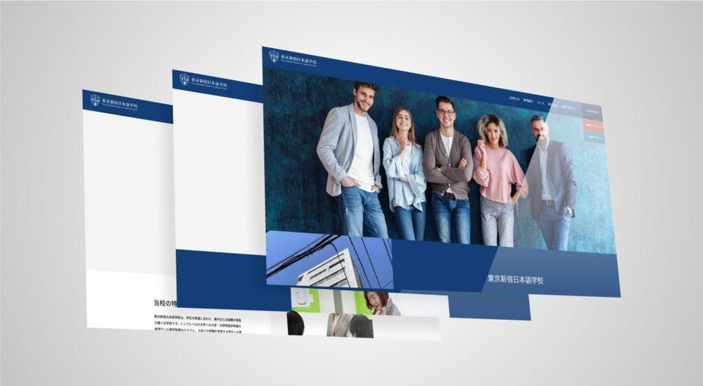 株式会社クレドインターナショナル 東京新宿日本語学校サイト制作
