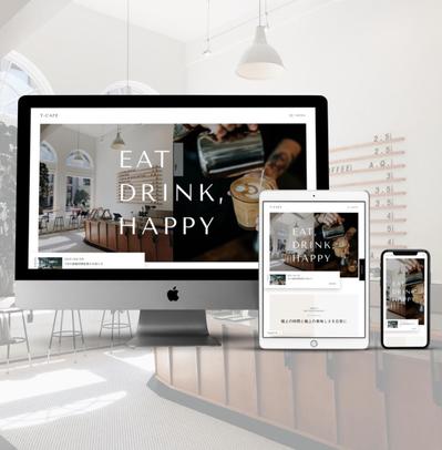 コーポレートサイト（カフェ）ました