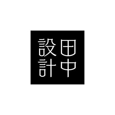 建設業者様のコーポレートロゴ