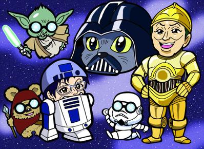 スター・グッジョブ