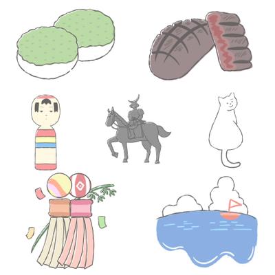 ウェブサイトで使う挿絵