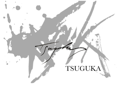 看板ロゴ【 TSUGUKA 】
