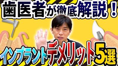 解説系YouTube　動画編集サムネ作成代行