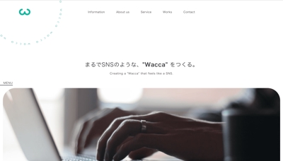 Wacca公式サイト