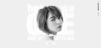 hair make ONE - ヘアメイク ワン公式サイト制作