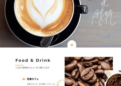 1Pカフェサイト